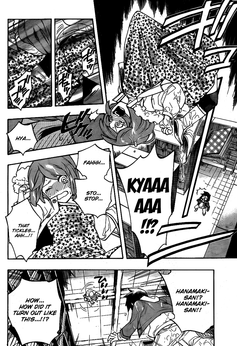 Hokenshitsu no Shinigami Chapter 18 page 12 - Chapter 18: Doll House Panic