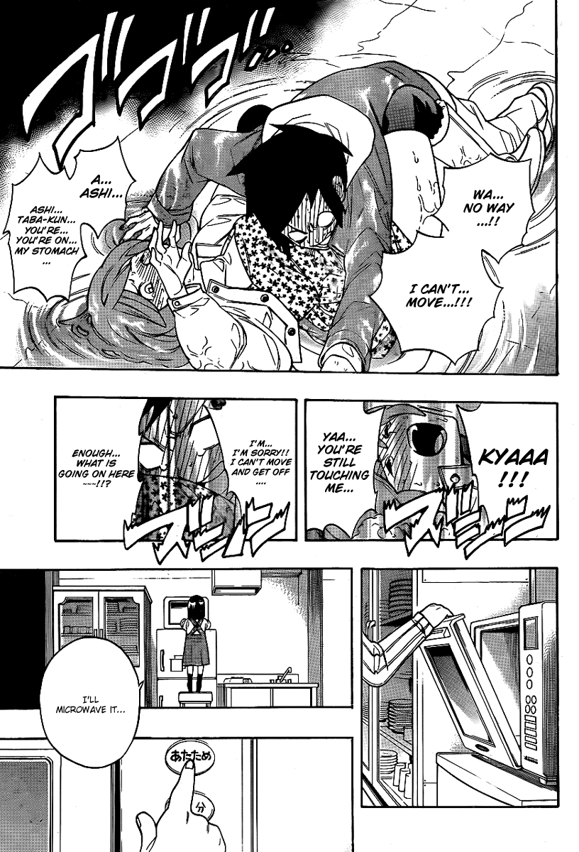Hokenshitsu no Shinigami Chapter 18 page 15 - Chapter 18: Doll House Panic