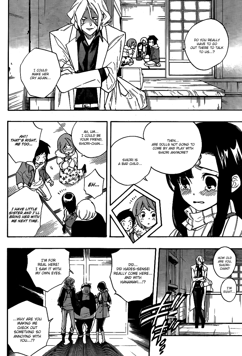 Hokenshitsu no Shinigami Chapter 18 page 18 - Chapter 18: Doll House Panic