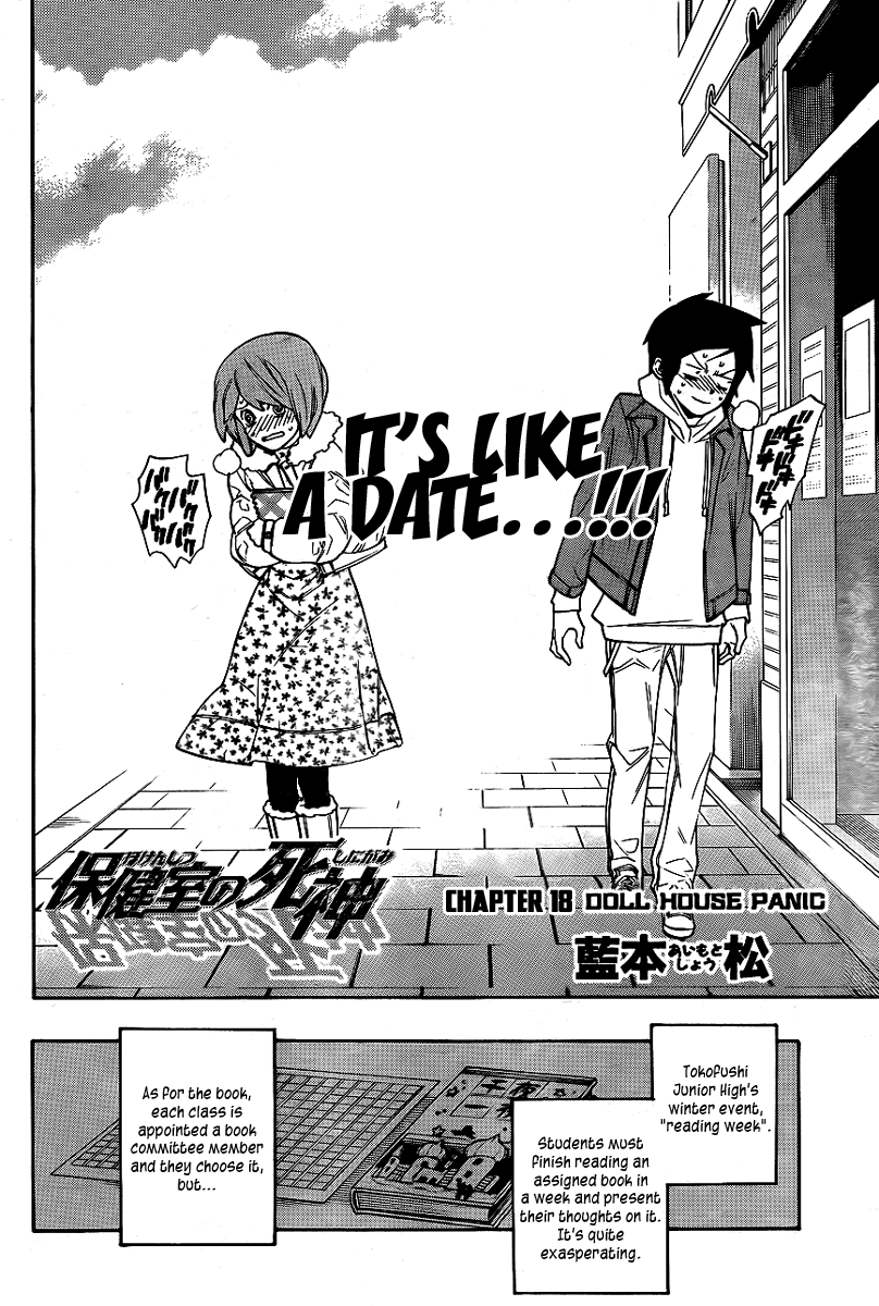 Hokenshitsu no Shinigami Chapter 18 page 2 - Chapter 18: Doll House Panic