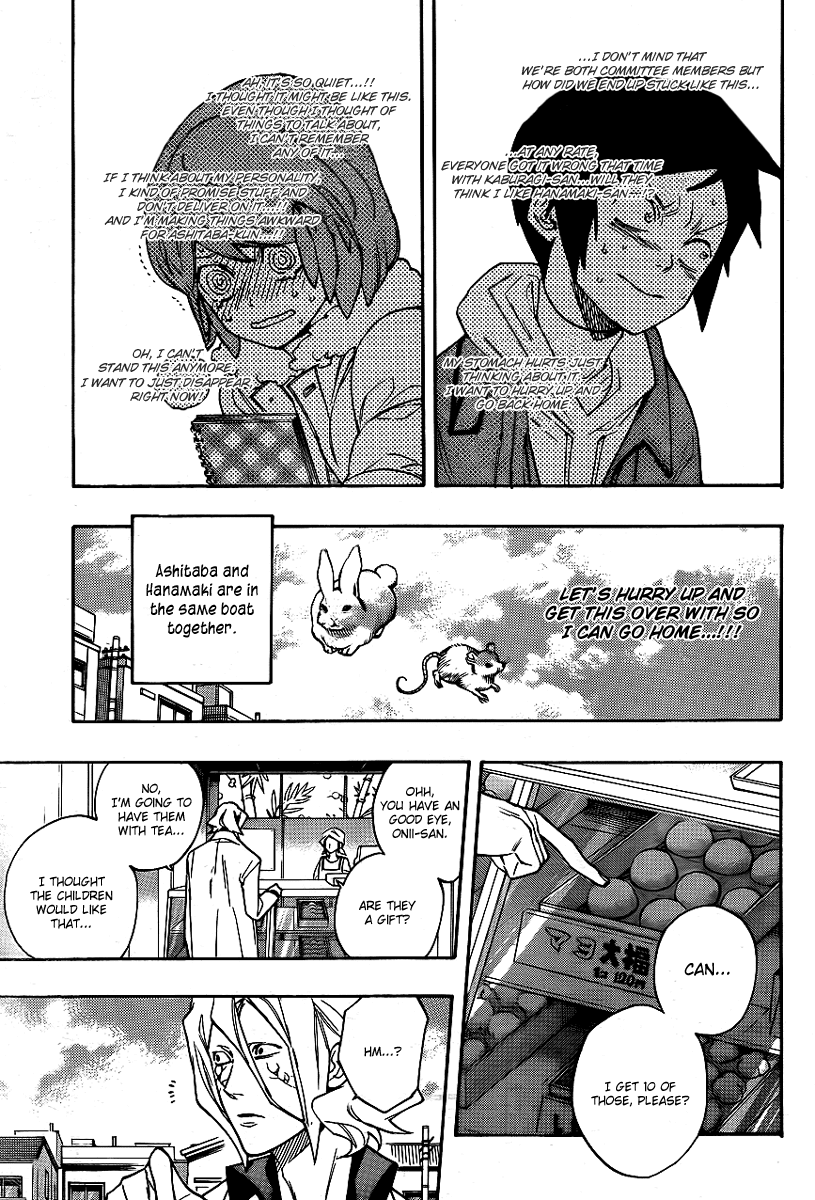 Hokenshitsu no Shinigami Chapter 18 page 3 - Chapter 18: Doll House Panic