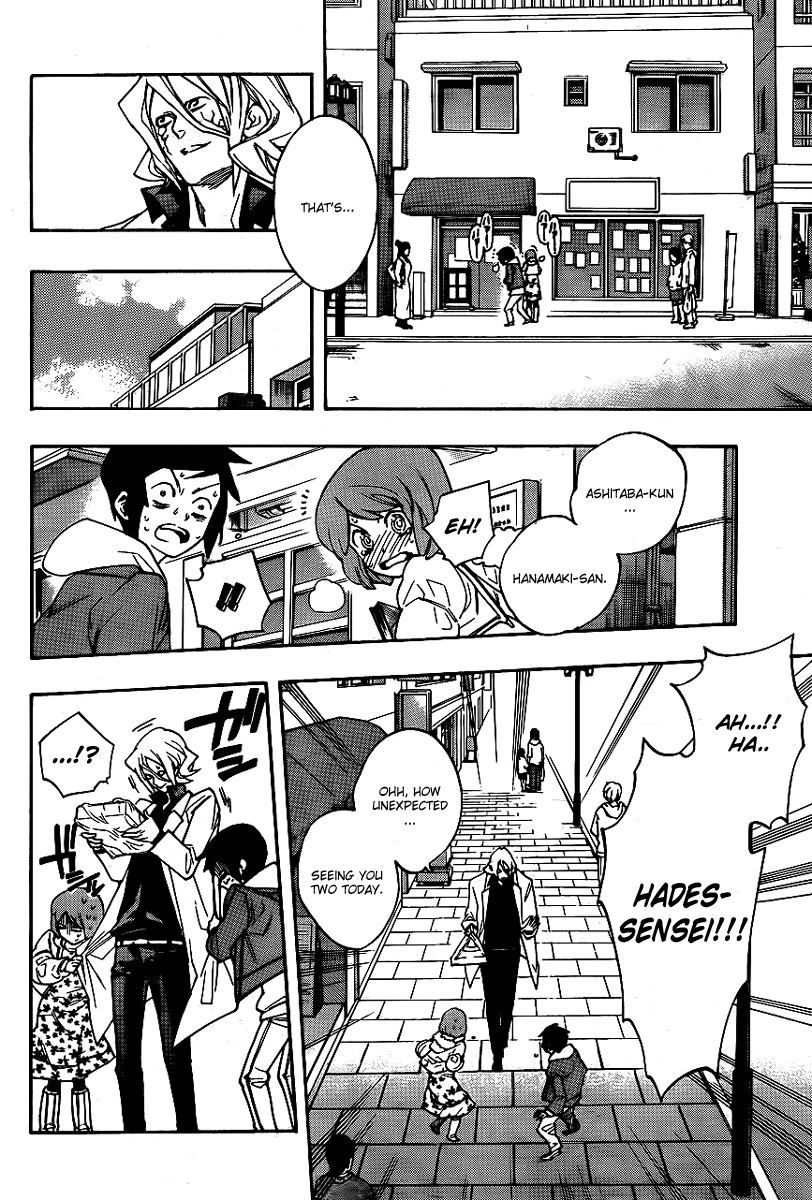 Hokenshitsu no Shinigami Chapter 18 page 4 - Chapter 18: Doll House Panic