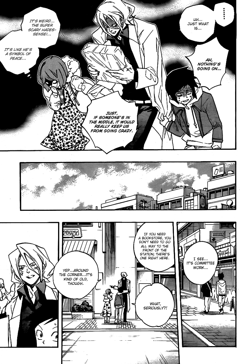 Hokenshitsu no Shinigami Chapter 18 page 5 - Chapter 18: Doll House Panic