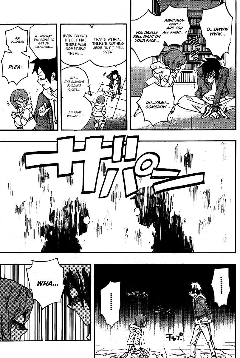 Hokenshitsu no Shinigami Chapter 18 page 9 - Chapter 18: Doll House Panic