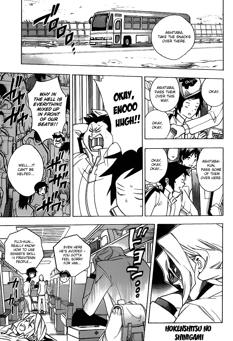 Hokenshitsu no Shinigami Chapter 19 page 1 - Chapter 19: The Snowy Mountain And Enthusiastic Teacher