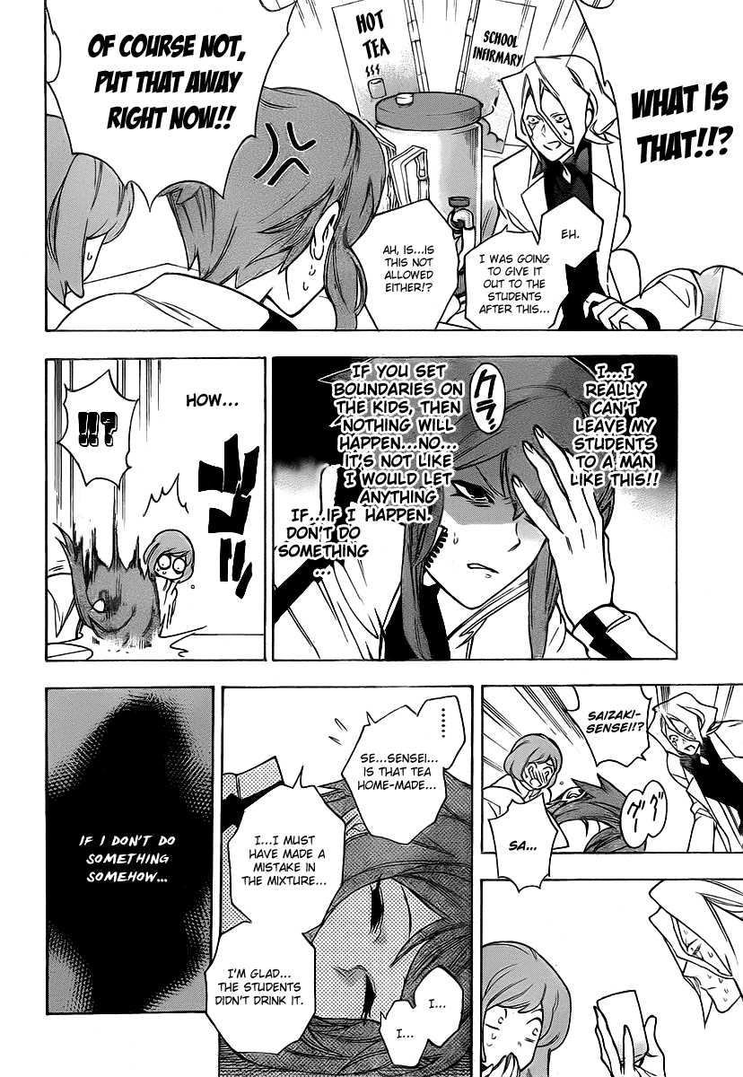 Hokenshitsu no Shinigami Chapter 19 page 10 - Chapter 19: The Snowy Mountain And Enthusiastic Teacher