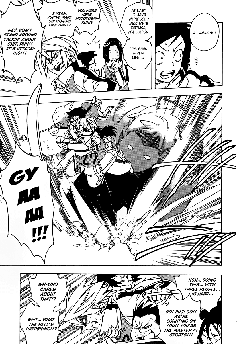 Hokenshitsu no Shinigami Chapter 19 page 13 - Chapter 19: The Snowy Mountain And Enthusiastic Teacher