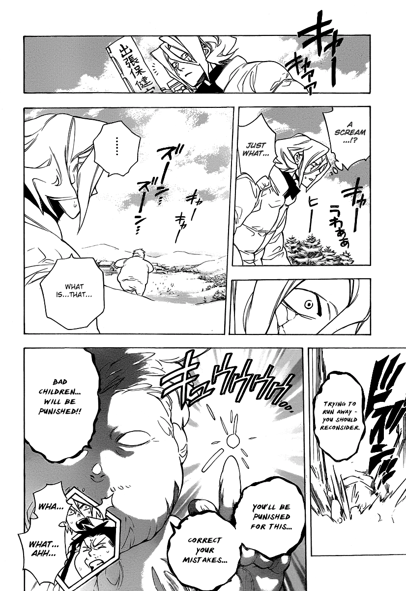 Hokenshitsu no Shinigami Chapter 19 page 14 - Chapter 19: The Snowy Mountain And Enthusiastic Teacher