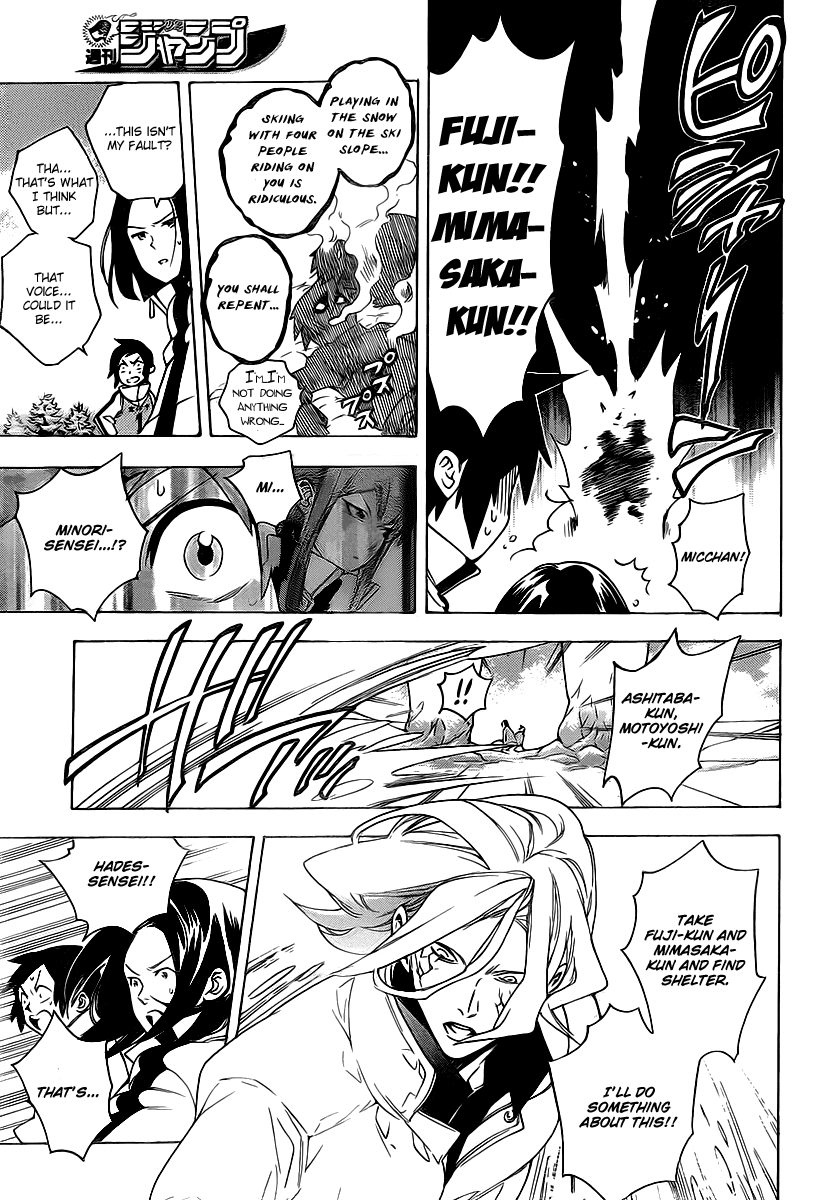 Hokenshitsu no Shinigami Chapter 19 page 15 - Chapter 19: The Snowy Mountain And Enthusiastic Teacher