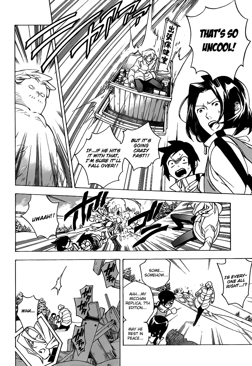 Hokenshitsu no Shinigami Chapter 19 page 16 - Chapter 19: The Snowy Mountain And Enthusiastic Teacher