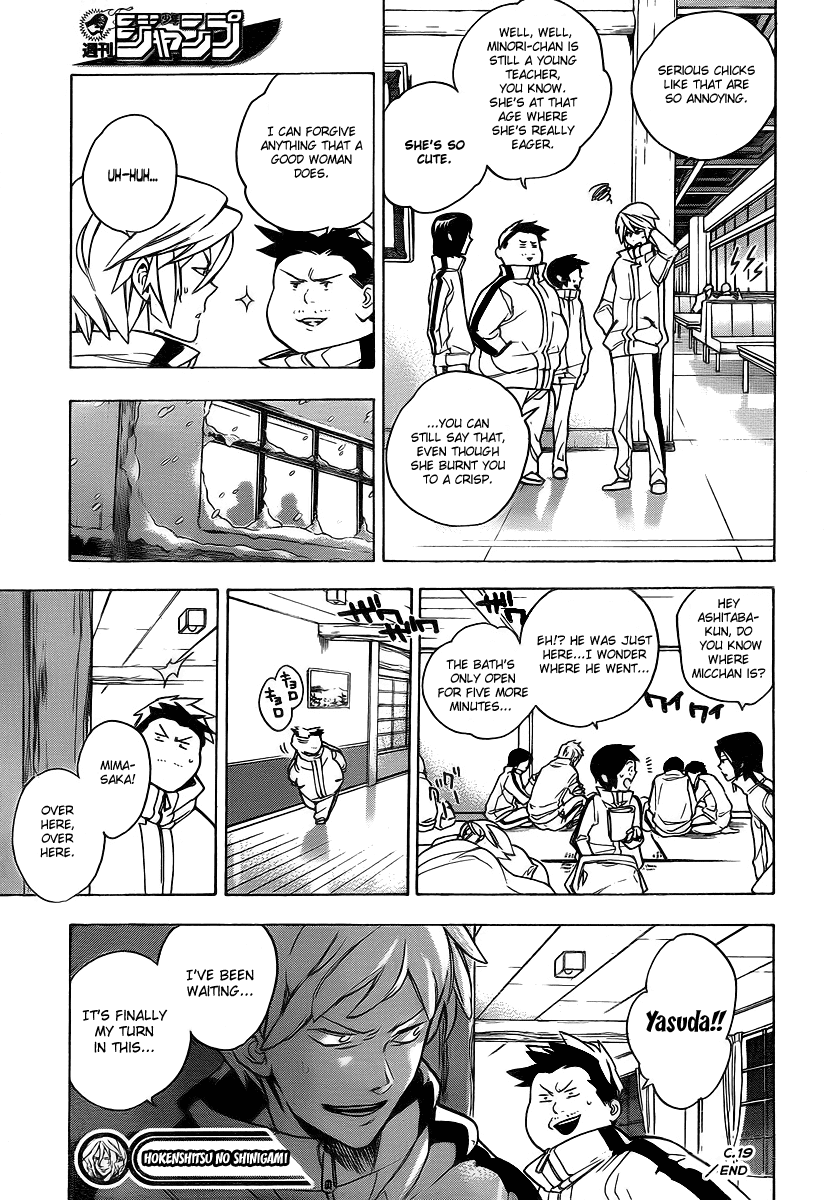 Hokenshitsu no Shinigami Chapter 19 page 19 - Chapter 19: The Snowy Mountain And Enthusiastic Teacher