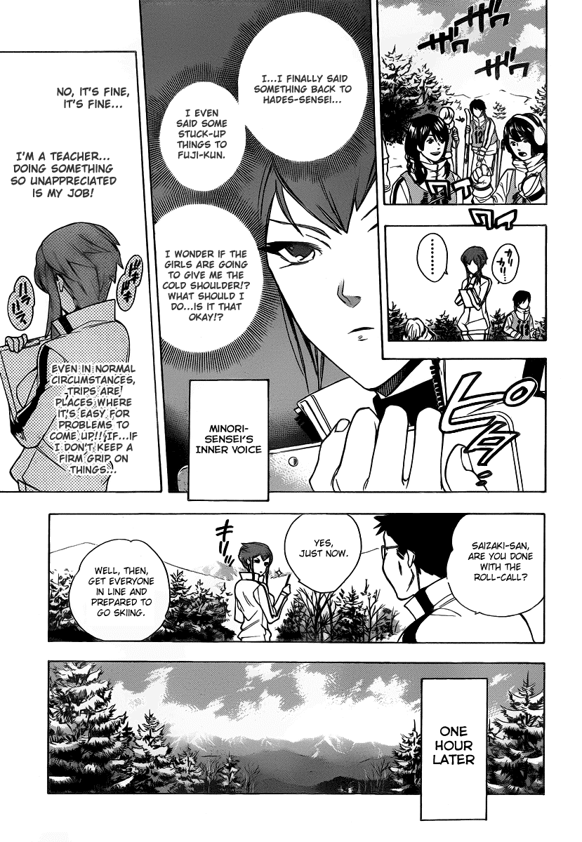 Hokenshitsu no Shinigami Chapter 19 page 5 - Chapter 19: The Snowy Mountain And Enthusiastic Teacher