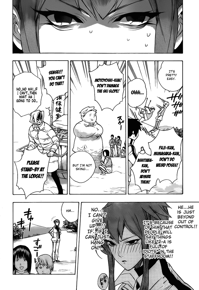 Hokenshitsu no Shinigami Chapter 19 page 6 - Chapter 19: The Snowy Mountain And Enthusiastic Teacher