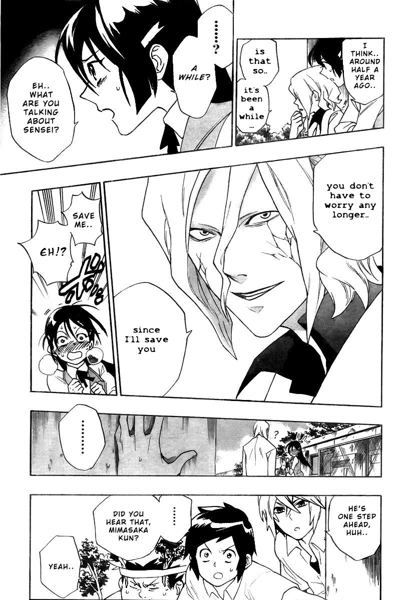 Hokenshitsu no Shinigami Chapter 2 page 15 - Chapter 2: The Melancholy Of Iron Hand Girl