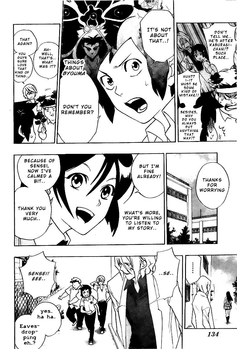 Hokenshitsu no Shinigami Chapter 2 page 16 - Chapter 2: The Melancholy Of Iron Hand Girl