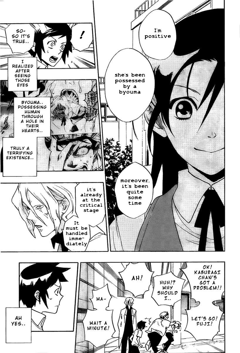 Hokenshitsu no Shinigami Chapter 2 page 17 - Chapter 2: The Melancholy Of Iron Hand Girl