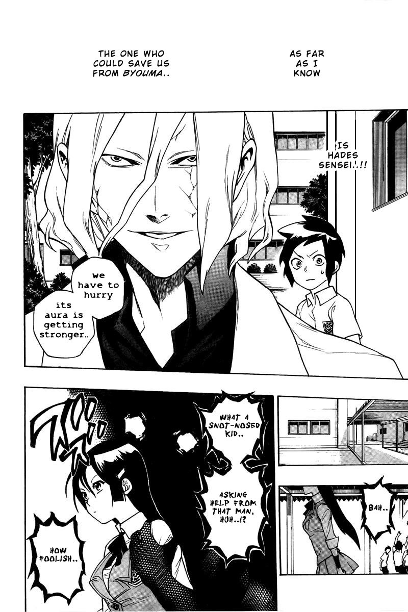Hokenshitsu no Shinigami Chapter 2 page 18 - Chapter 2: The Melancholy Of Iron Hand Girl