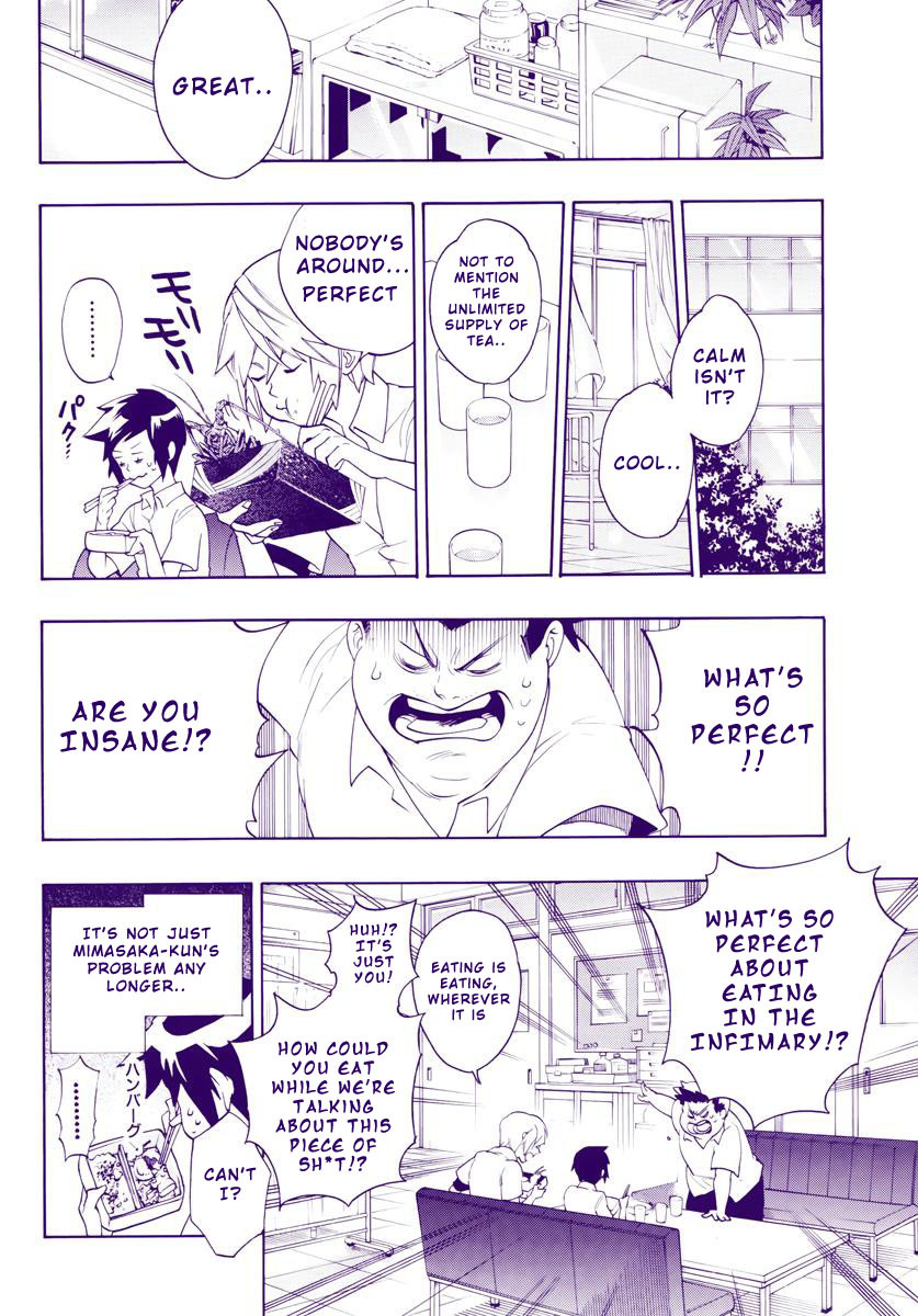 Hokenshitsu no Shinigami Chapter 2 page 2 - Chapter 2: The Melancholy Of Iron Hand Girl