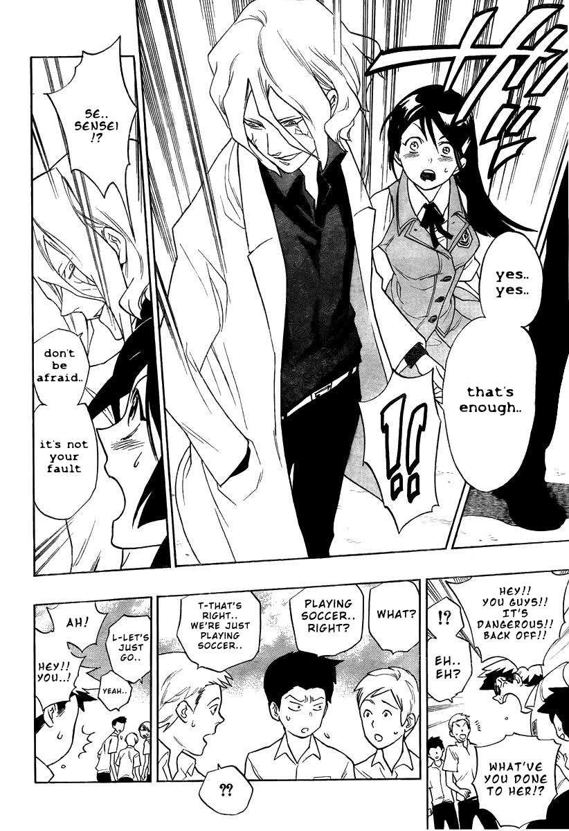Hokenshitsu no Shinigami Chapter 2 page 20 - Chapter 2: The Melancholy Of Iron Hand Girl
