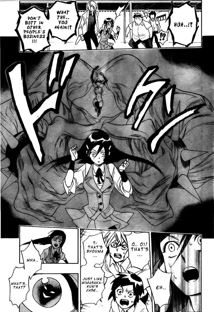 Hokenshitsu no Shinigami Chapter 2 page 21 - Chapter 2: The Melancholy Of Iron Hand Girl