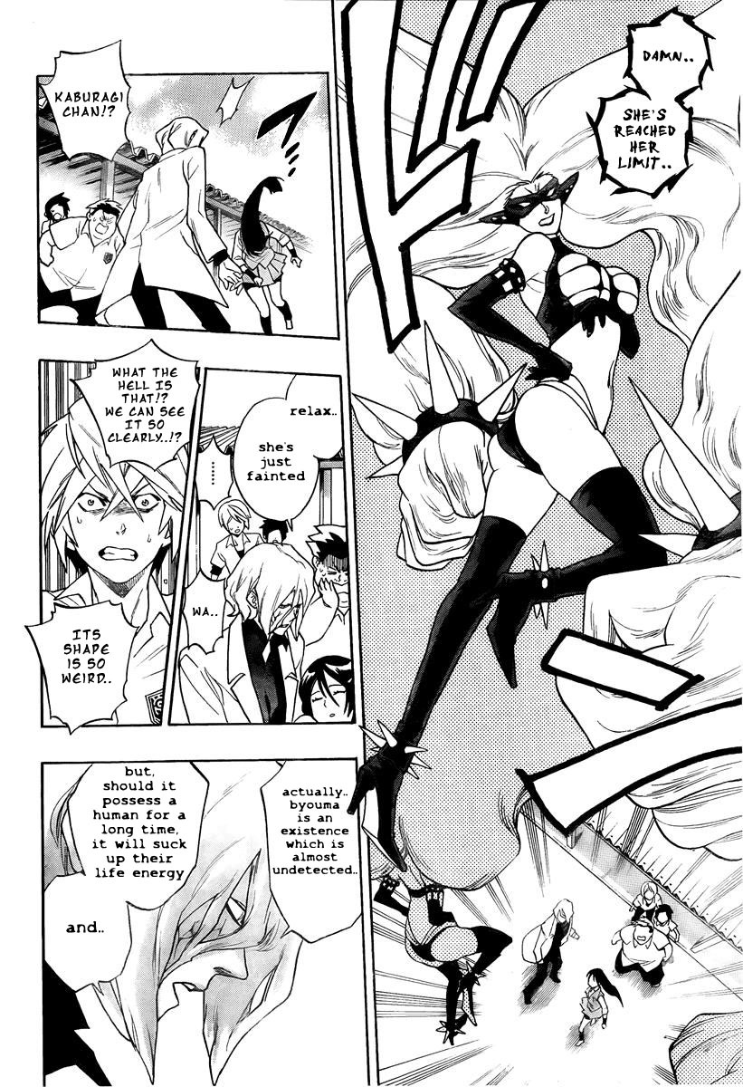 Hokenshitsu no Shinigami Chapter 2 page 22 - Chapter 2: The Melancholy Of Iron Hand Girl