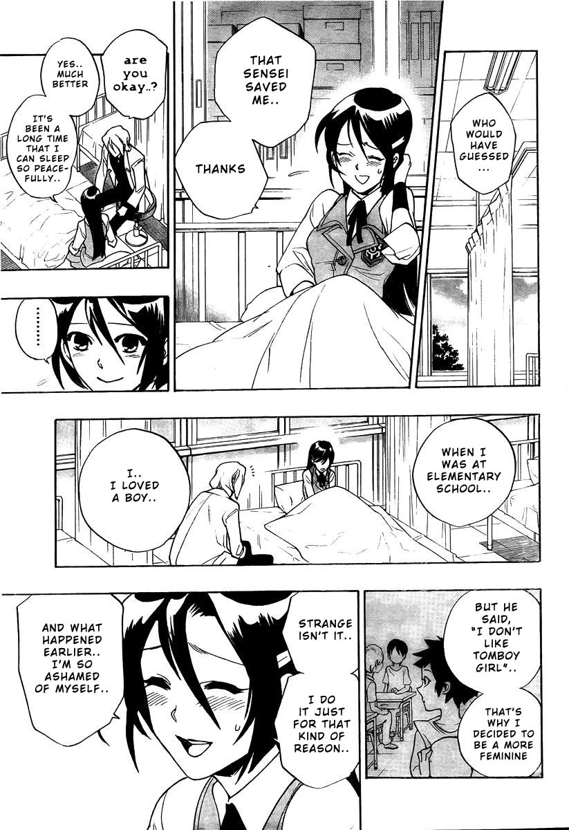 Hokenshitsu no Shinigami Chapter 2 page 26 - Chapter 2: The Melancholy Of Iron Hand Girl