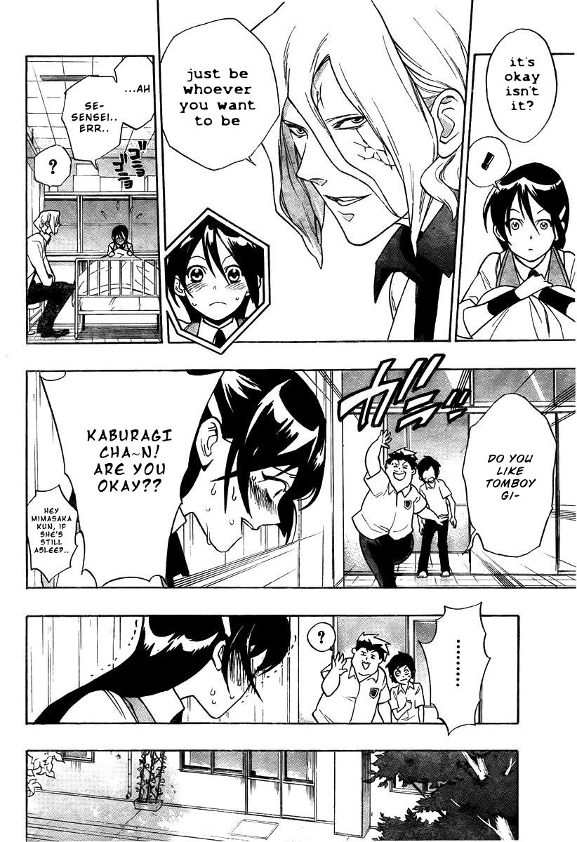 Hokenshitsu no Shinigami Chapter 2 page 27 - Chapter 2: The Melancholy Of Iron Hand Girl