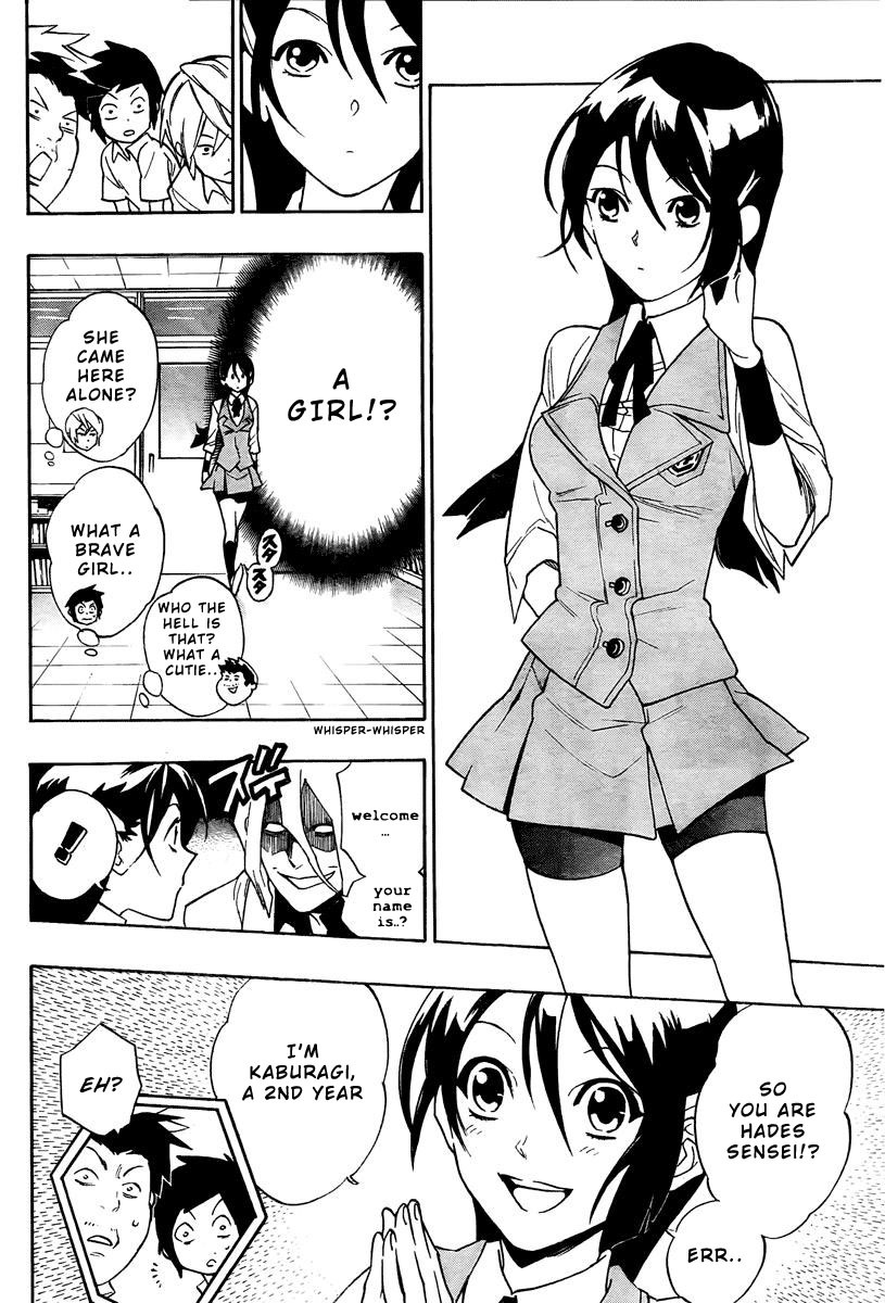 Hokenshitsu no Shinigami Chapter 2 page 4 - Chapter 2: The Melancholy Of Iron Hand Girl