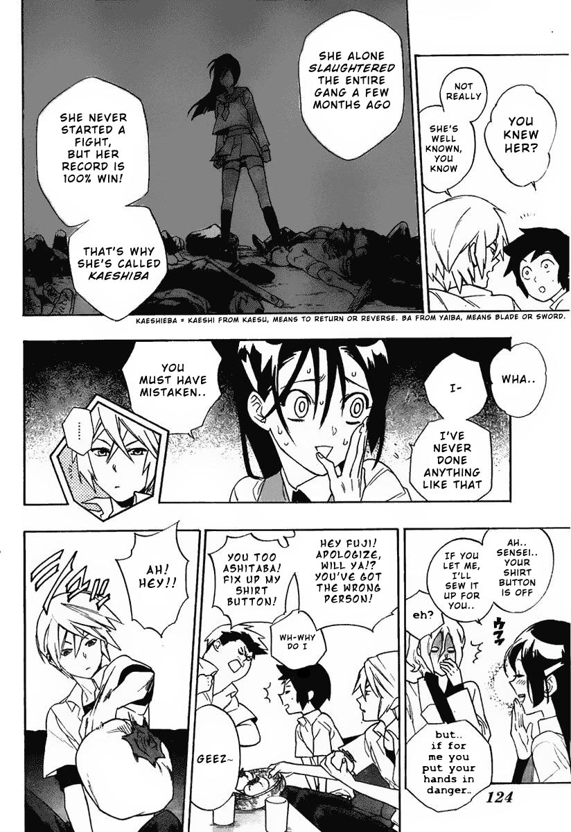 Hokenshitsu no Shinigami Chapter 2 page 6 - Chapter 2: The Melancholy Of Iron Hand Girl