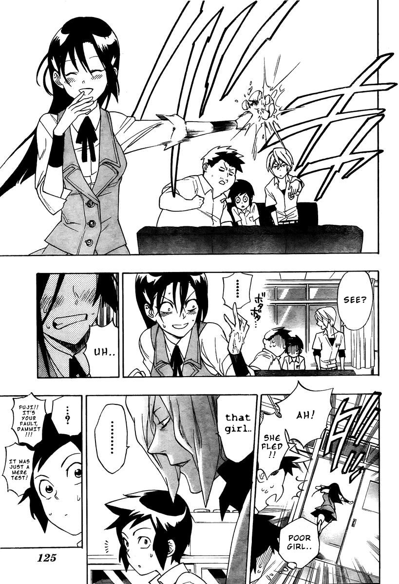 Hokenshitsu no Shinigami Chapter 2 page 7 - Chapter 2: The Melancholy Of Iron Hand Girl
