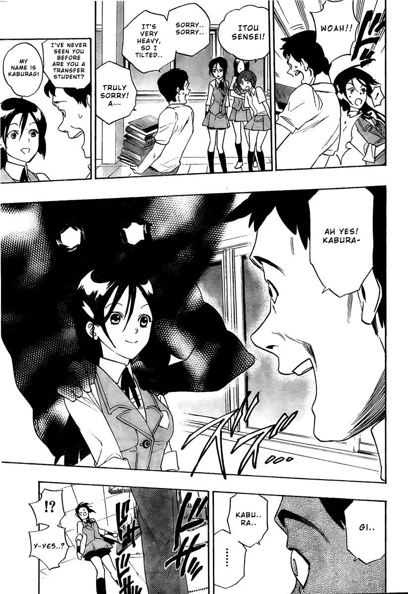 Hokenshitsu no Shinigami Chapter 2 page 9 - Chapter 2: The Melancholy Of Iron Hand Girl