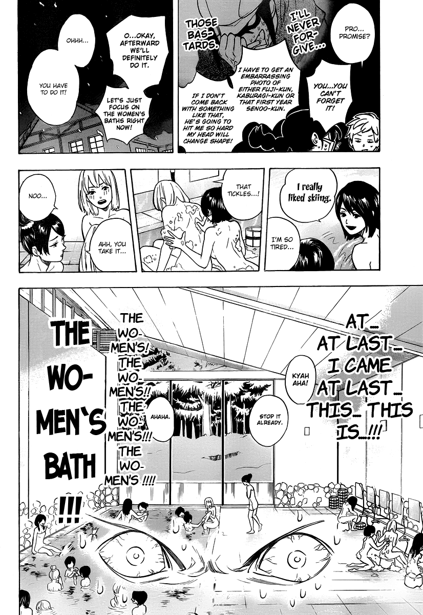 Hokenshitsu no Shinigami Chapter 20 page 10 - Chapter 20: Yasuda Once Again