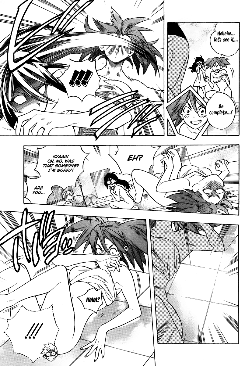 Hokenshitsu no Shinigami Chapter 20 page 13 - Chapter 20: Yasuda Once Again