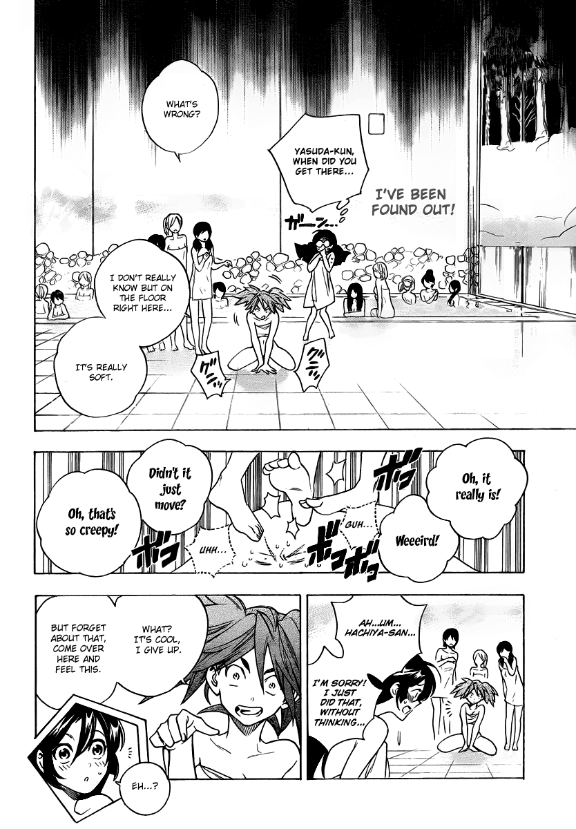 Hokenshitsu no Shinigami Chapter 20 page 14 - Chapter 20: Yasuda Once Again