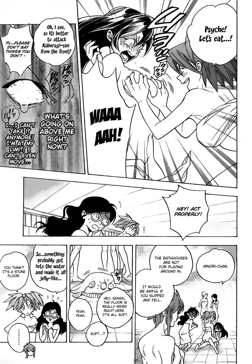 Hokenshitsu no Shinigami Chapter 20 page 15 - Chapter 20: Yasuda Once Again