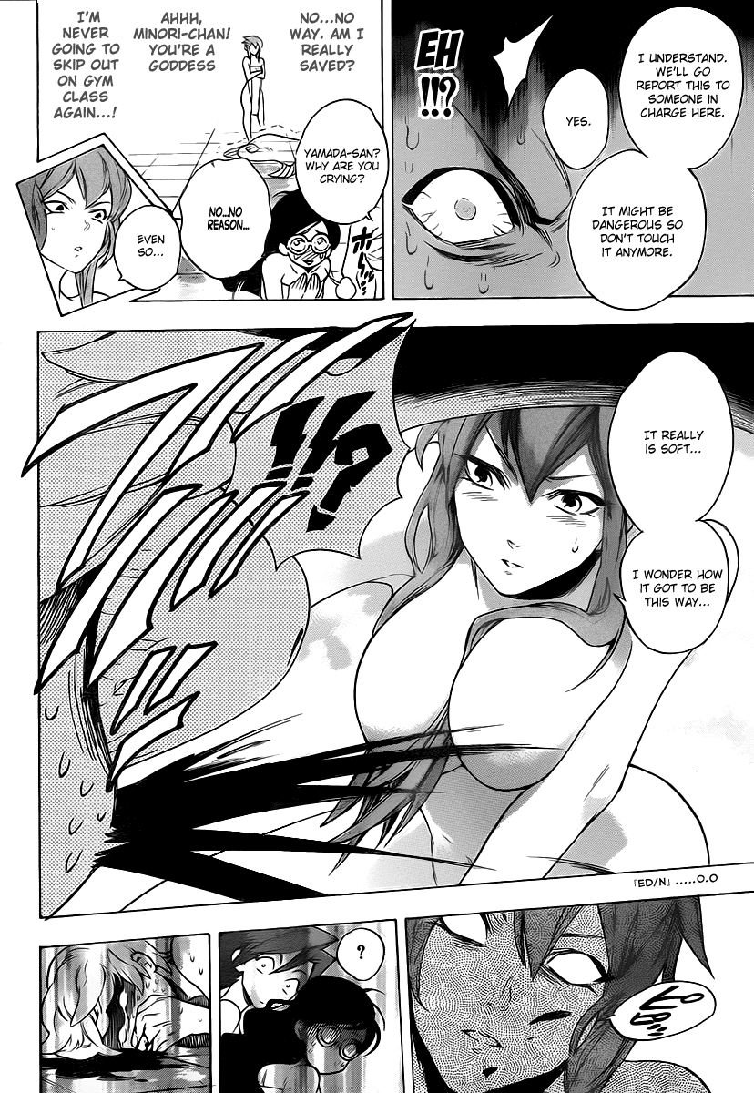 Hokenshitsu no Shinigami Chapter 20 page 16 - Chapter 20: Yasuda Once Again