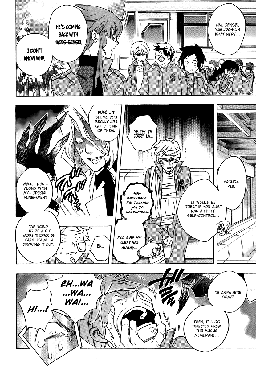 Hokenshitsu no Shinigami Chapter 20 page 18 - Chapter 20: Yasuda Once Again