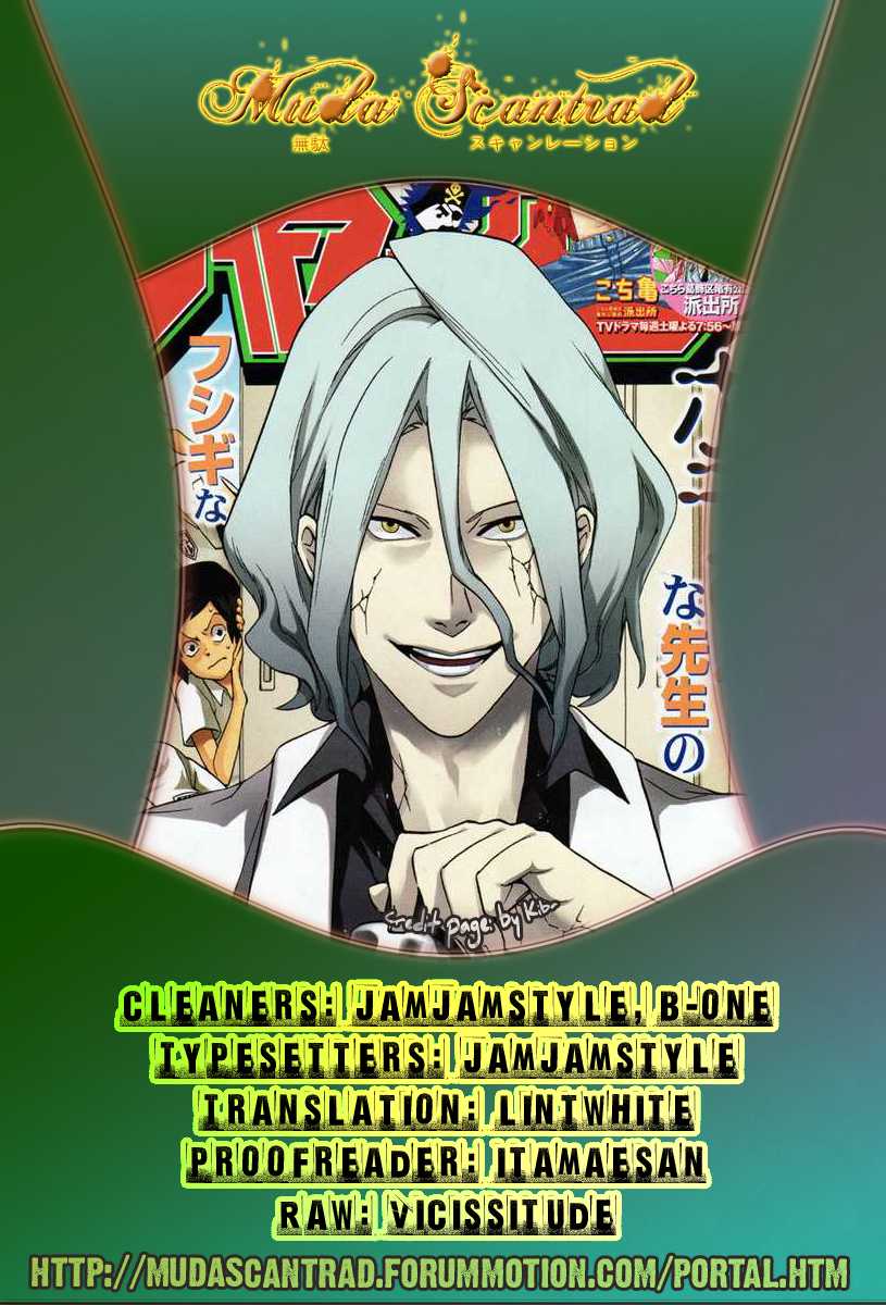Hokenshitsu no Shinigami Chapter 20 page 20 - Chapter 20: Yasuda Once Again