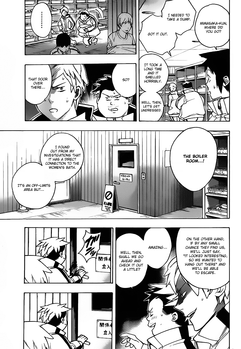 Hokenshitsu no Shinigami Chapter 20 page 5 - Chapter 20: Yasuda Once Again
