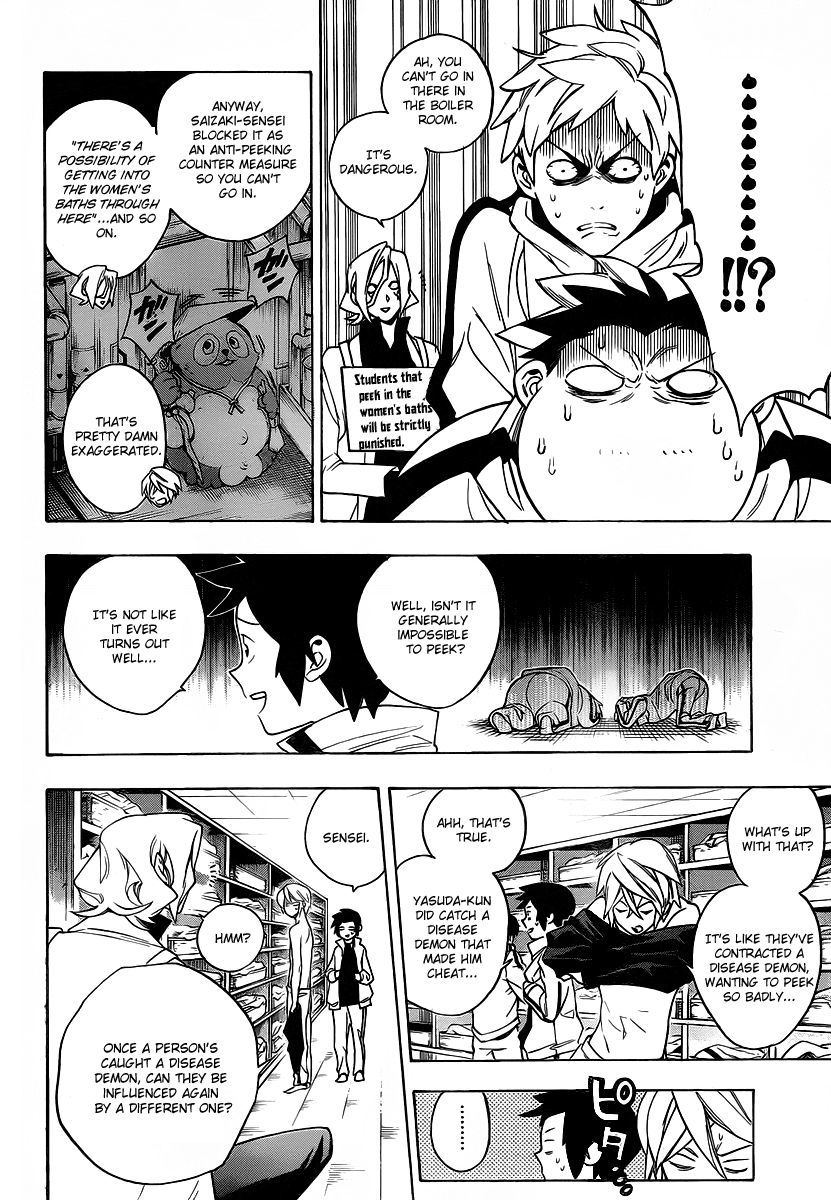 Hokenshitsu no Shinigami Chapter 20 page 6 - Chapter 20: Yasuda Once Again