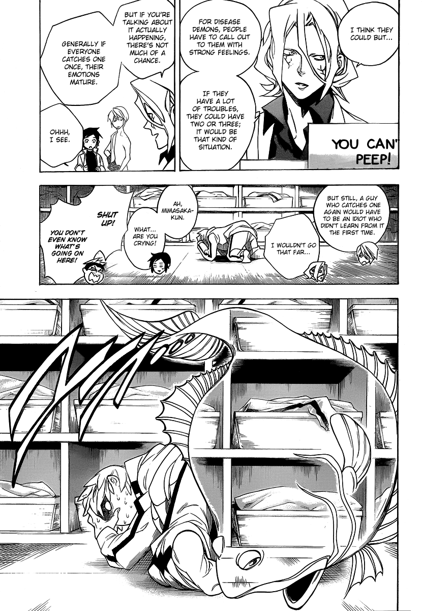 Hokenshitsu no Shinigami Chapter 20 page 7 - Chapter 20: Yasuda Once Again