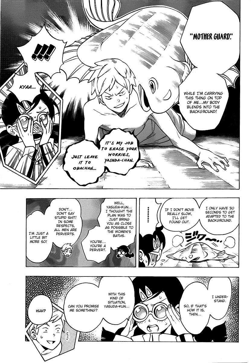 Hokenshitsu no Shinigami Chapter 20 page 9 - Chapter 20: Yasuda Once Again