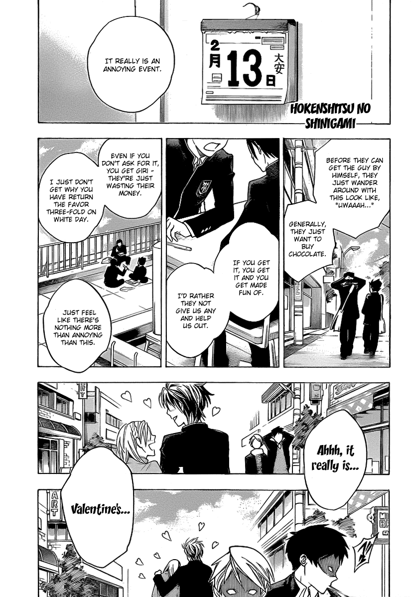 Hokenshitsu no Shinigami Chapter 21 page 1 - Chapter 21: Chocolate Complex