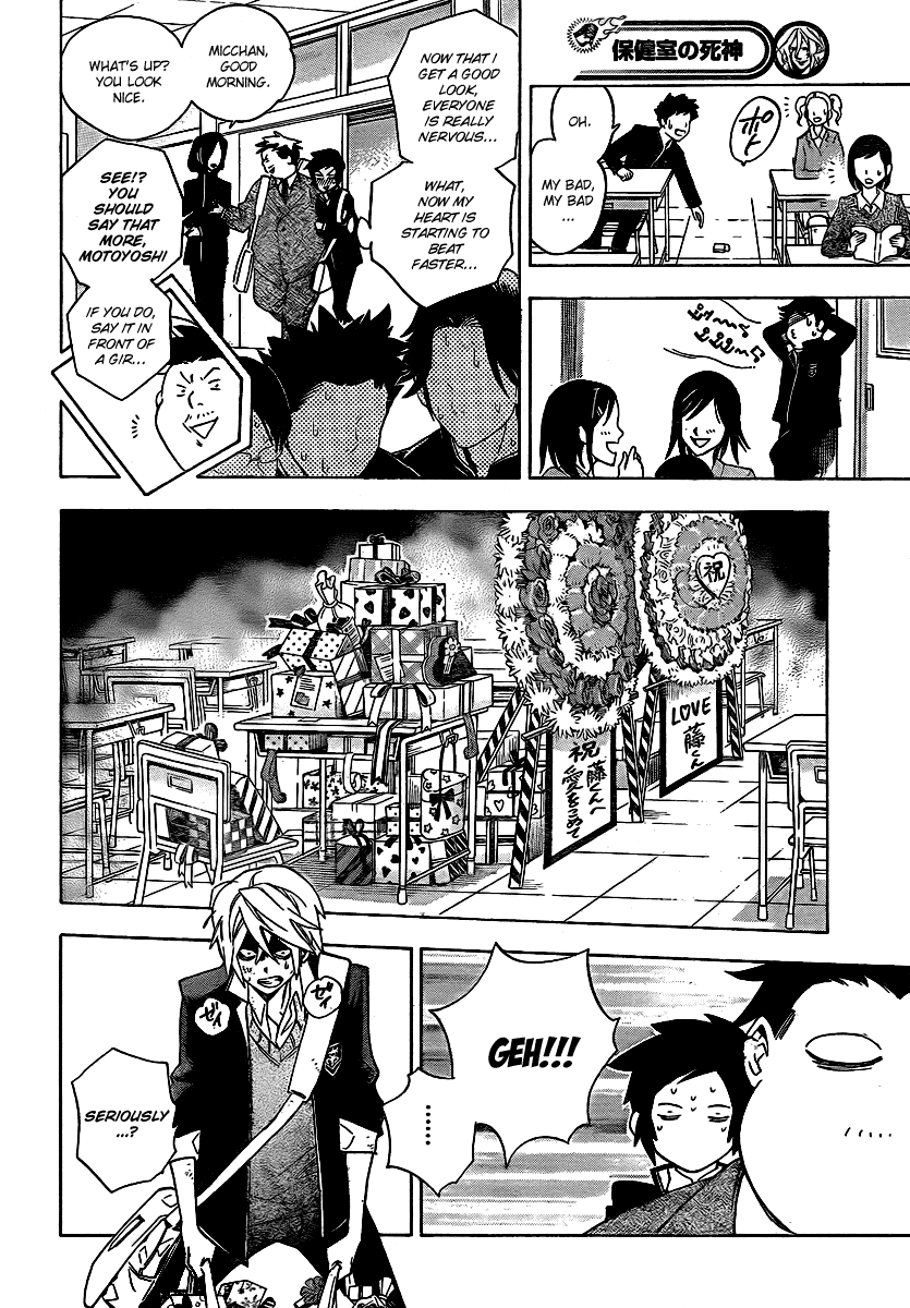 Hokenshitsu no Shinigami Chapter 21 page 10 - Chapter 21: Chocolate Complex