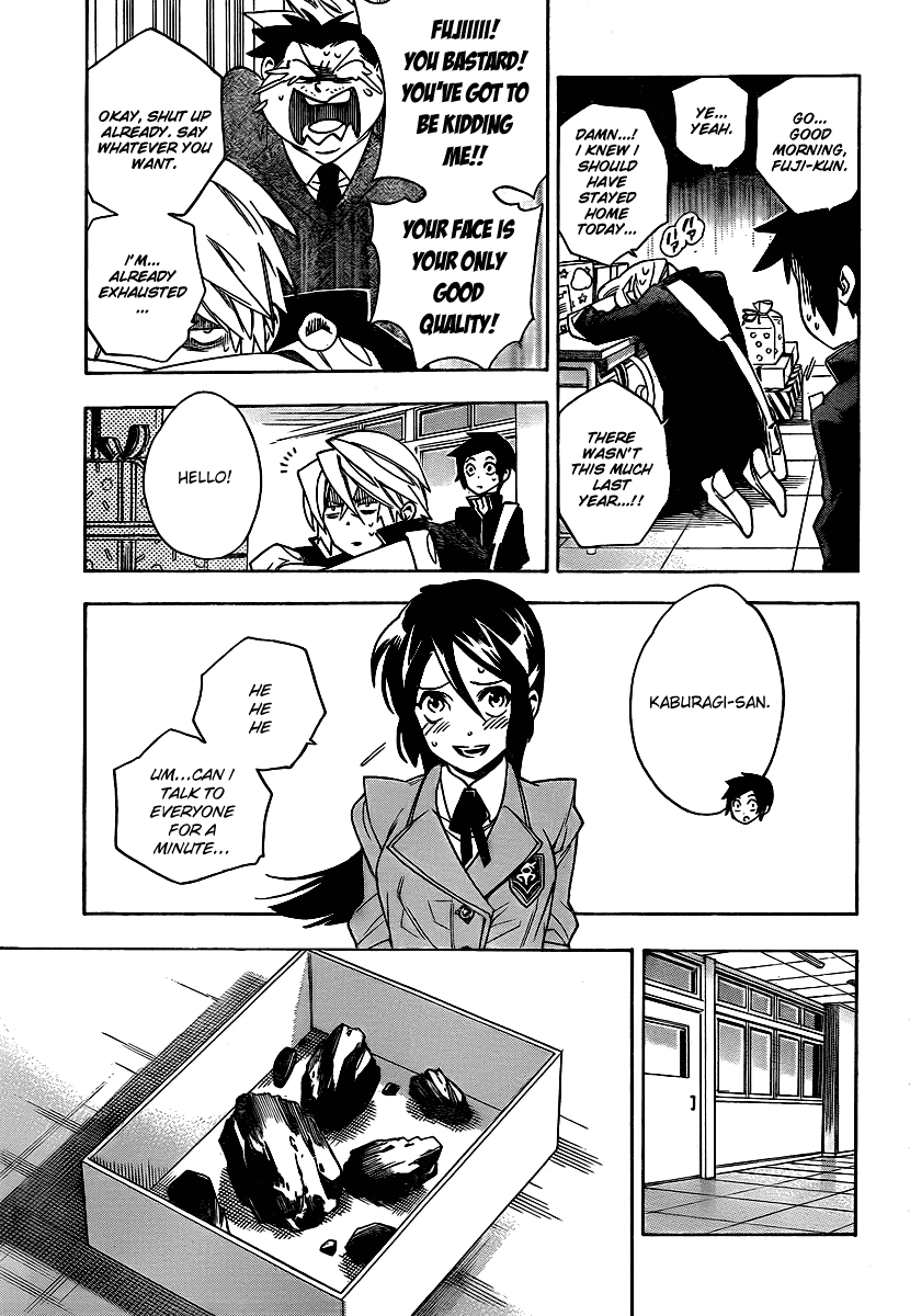 Hokenshitsu no Shinigami Chapter 21 page 11 - Chapter 21: Chocolate Complex