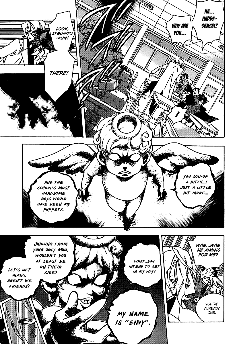 Hokenshitsu no Shinigami Chapter 21 page 13 - Chapter 21: Chocolate Complex