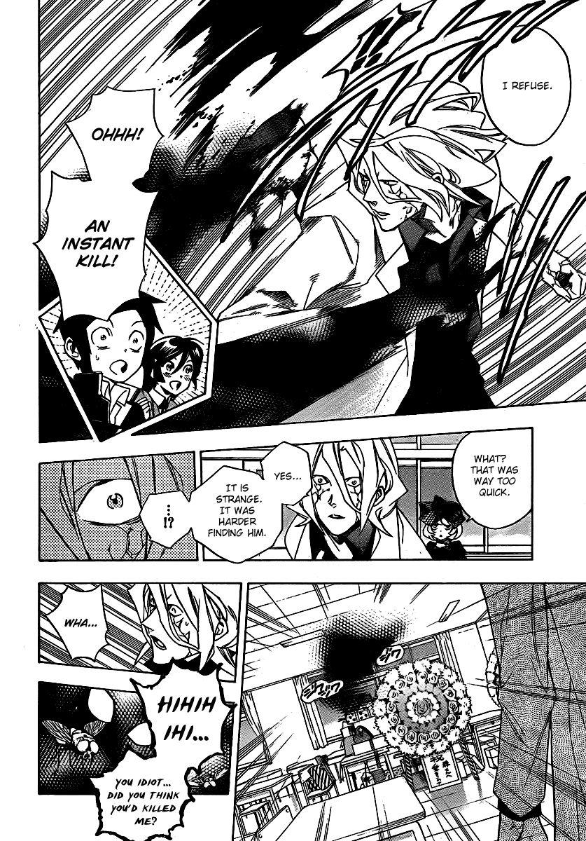 Hokenshitsu no Shinigami Chapter 21 page 14 - Chapter 21: Chocolate Complex