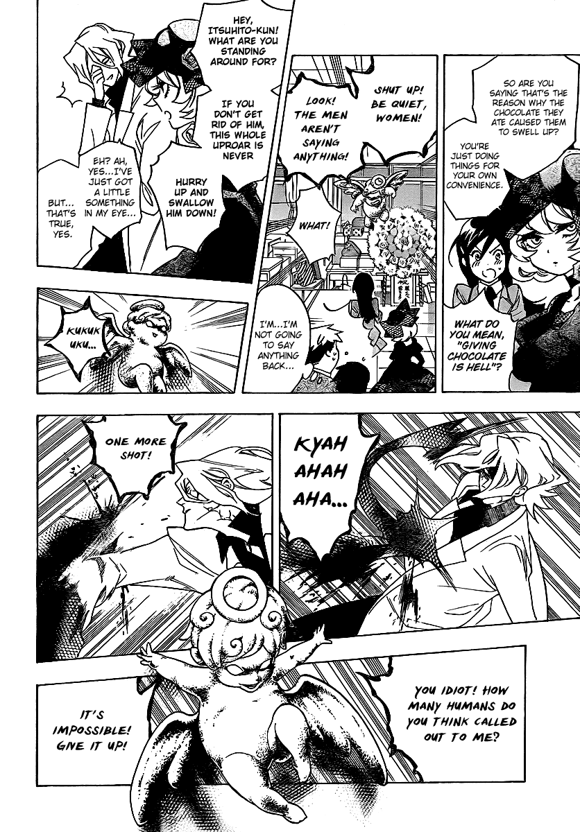 Hokenshitsu no Shinigami Chapter 21 page 16 - Chapter 21: Chocolate Complex