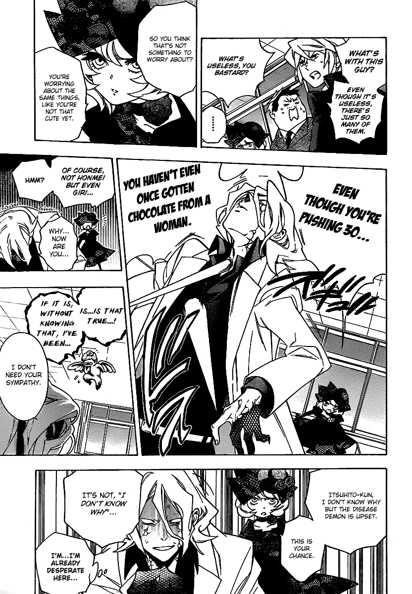 Hokenshitsu no Shinigami Chapter 21 page 17 - Chapter 21: Chocolate Complex