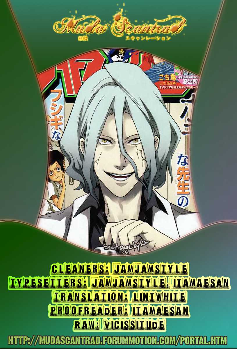 Hokenshitsu no Shinigami Chapter 21 page 20 - Chapter 21: Chocolate Complex